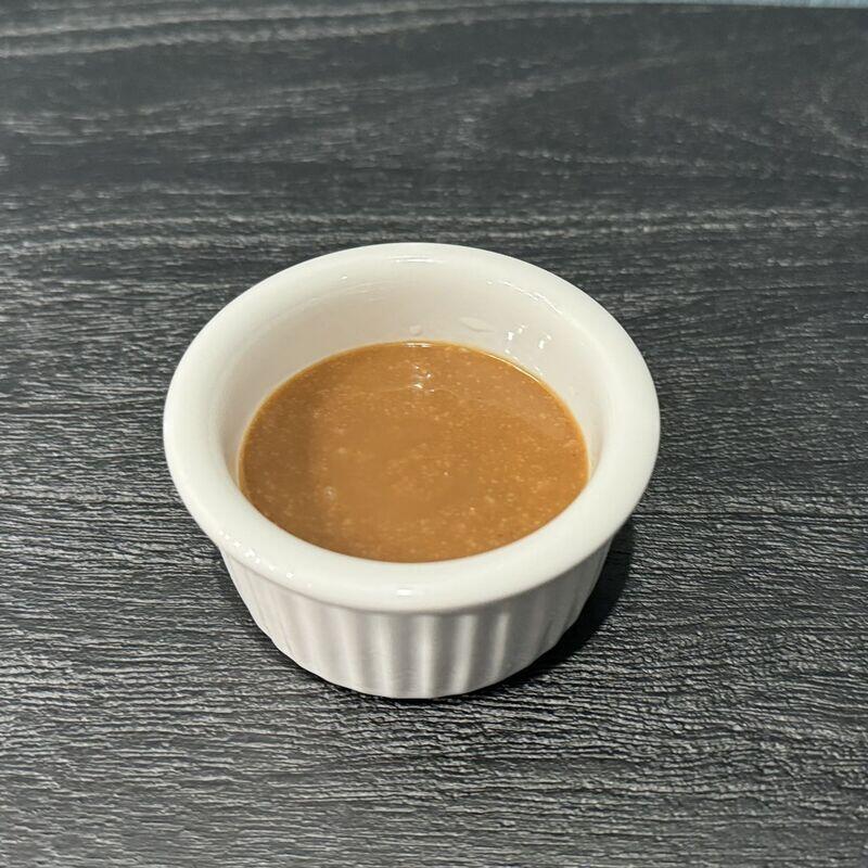 Peanut Sauce