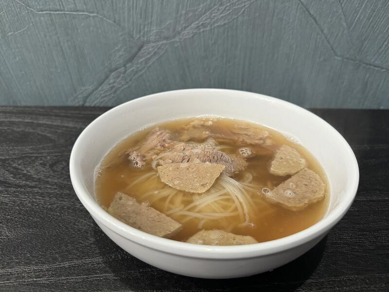 Baby Vietnamese Pho