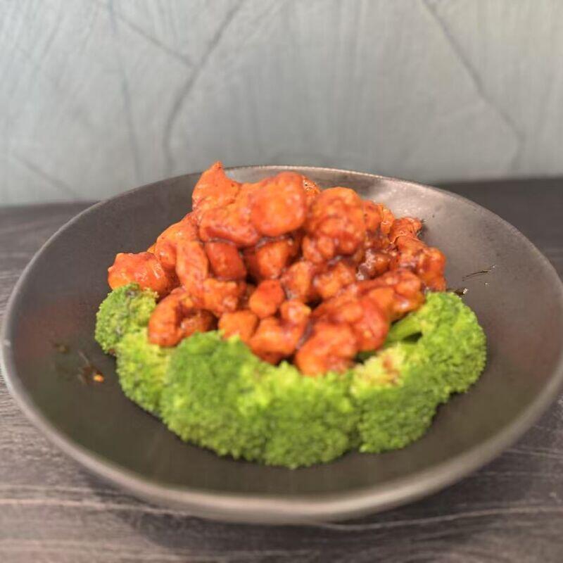 L. General Tso's Chicken