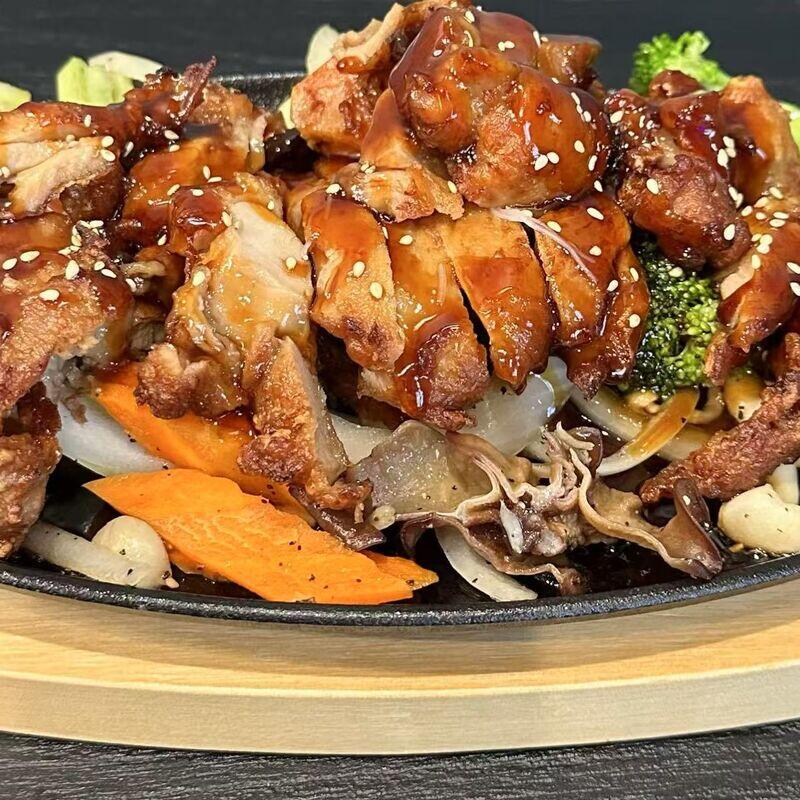 L.S. Teriyaki Chicken