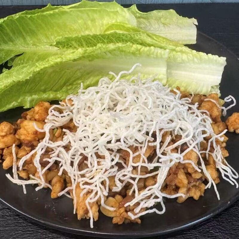 Chicken Lettuce Wrap
