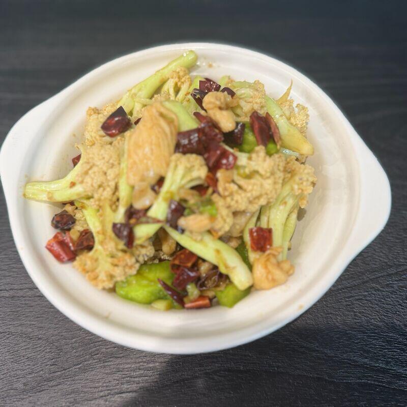 Dry Pot Cauliflower